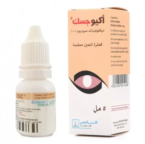 Ocugesic
