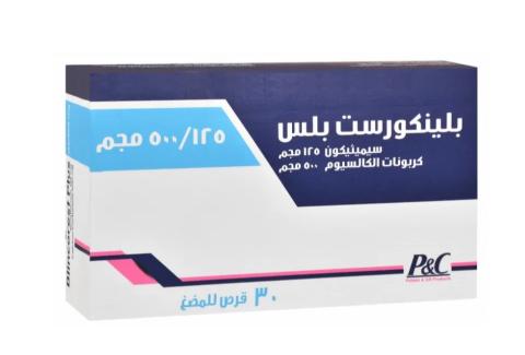 blincorest-plus-